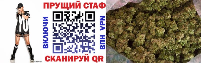 Хочу наркоту Ак-Довурак Каннабис Кокаин МЕФ