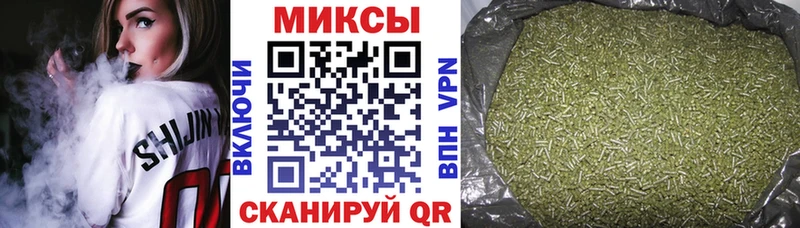 Бутират 99%  Ак-Довурак 