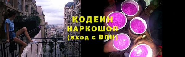 каннабис Новодвинск