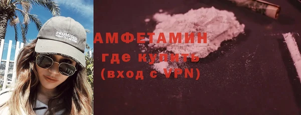 каннабис Новодвинск
