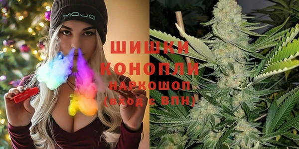 каннабис Новодвинск