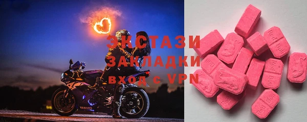 спайс Покров