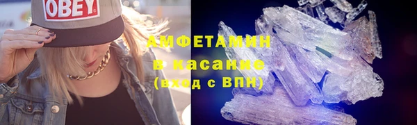 наркотики Покровск