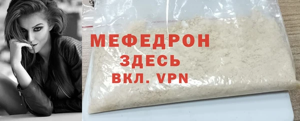 наркотики Покровск