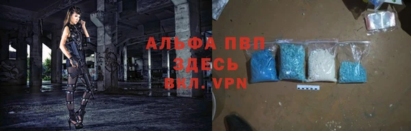наркотики Покровск