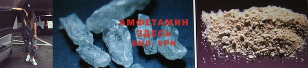 спайс Покров