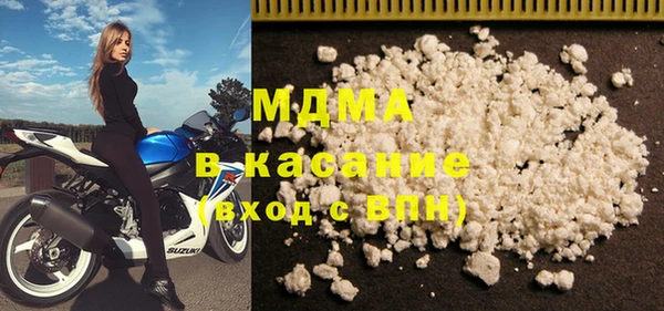 крисы Новозыбков