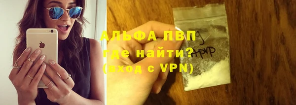 спайс Покров