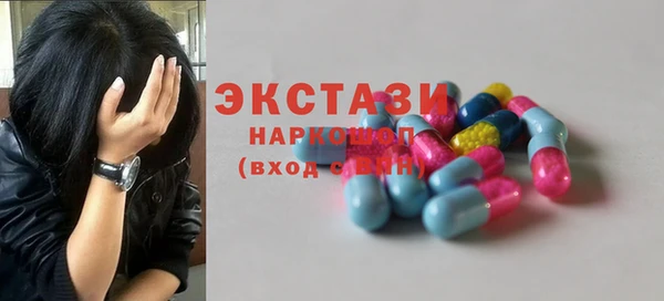 спайс Покров
