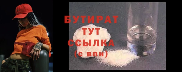 PSILOCYBIN Покачи