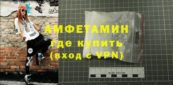 наркотики Покровск