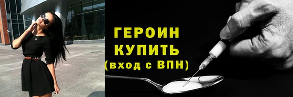 каннабис Новодвинск