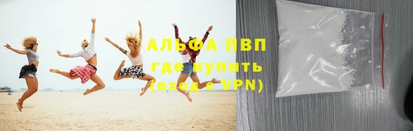 каннабис Новодвинск