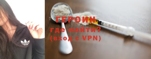 PSILOCYBIN Покачи