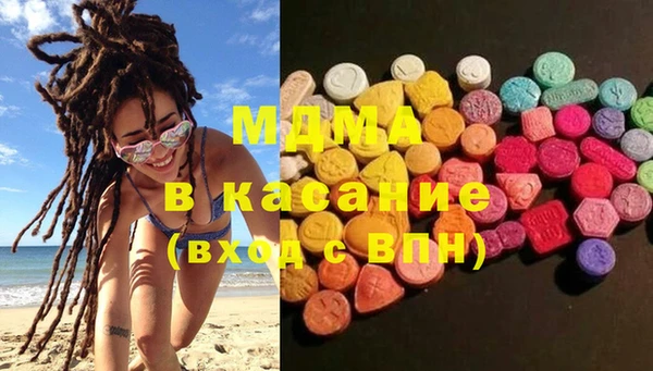 каннабис Новодвинск