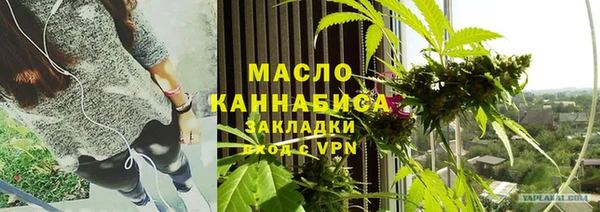 наркотики Покровск