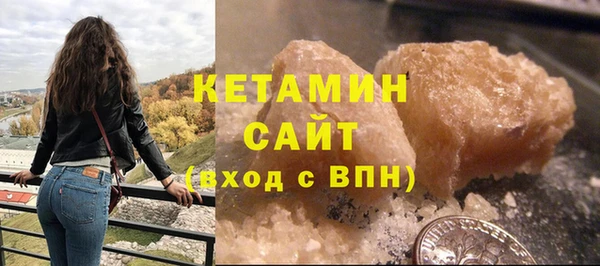 дживик Пестово