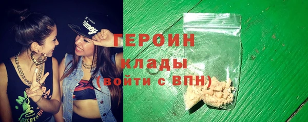 PSILOCYBIN Покачи
