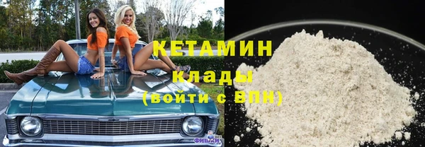 каннабис Новодвинск