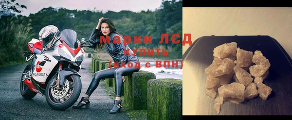 каннабис Новодвинск