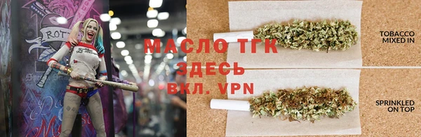 PSILOCYBIN Покачи