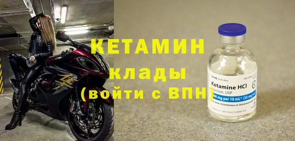спайс Покров