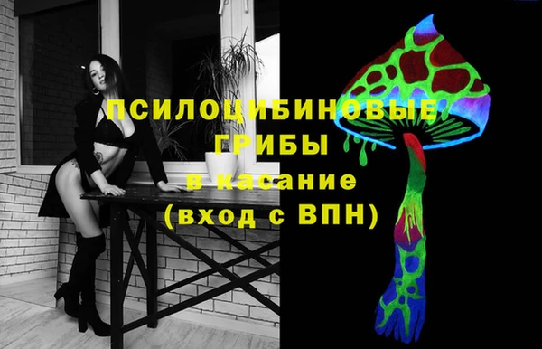 наркотики Покровск