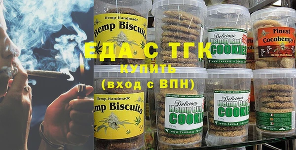 PSILOCYBIN Покачи