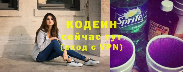 спайс Покров