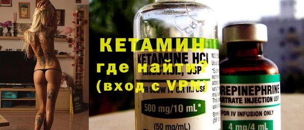 спайс Покров