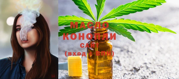 спайс Покров