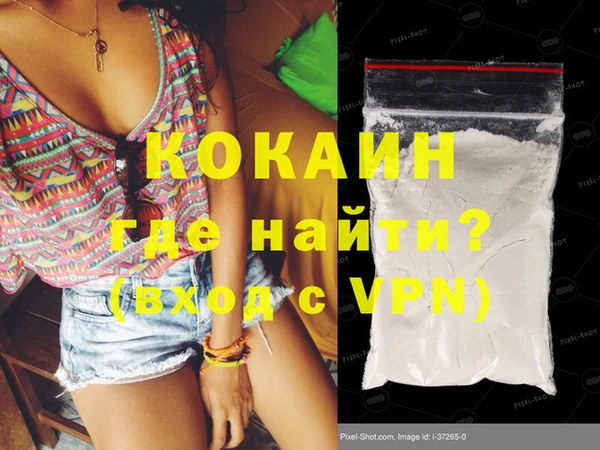 спайс Покров