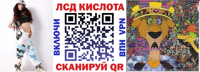Марки NBOMe 1500мкг  Ак-Довурак 